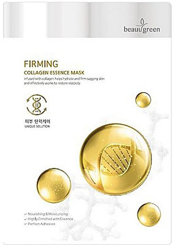 Тканевая маска на основе морского коллагена Premium Firming Collagen Essence Mask 23ml (2-821664) BeauuGreen (369789931)