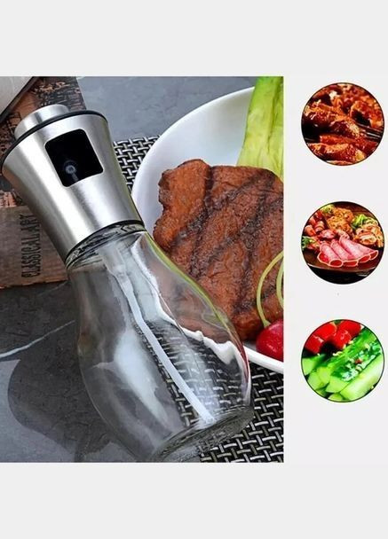 Бутылка распылитель дозатор для масла и уксуса 200 мл стеклянная Good Idea (316034721)