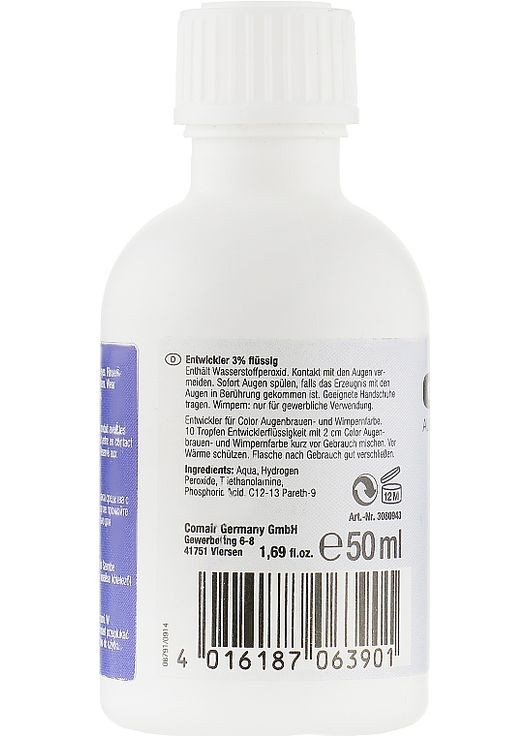 Окислювач 3% Awf Color 50ml (177461-29980) RefectoCil (368608585)