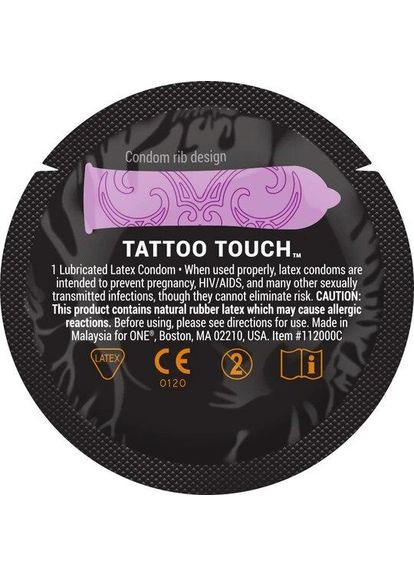 Презервативы Tattoo Touch Purple Фиолетовым цветом с уникальной татуировкой One (316090375)