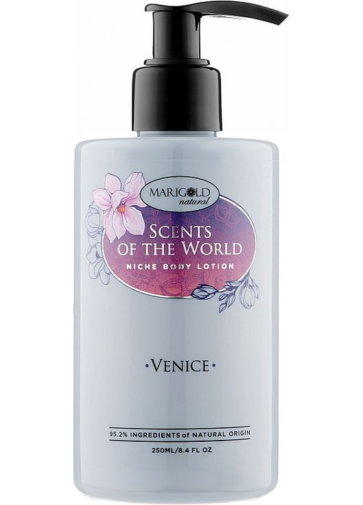 Лосьйон для тіла парфумований Venice Shower Gel 250ml (906513-26573) Marigold natural (368629515)