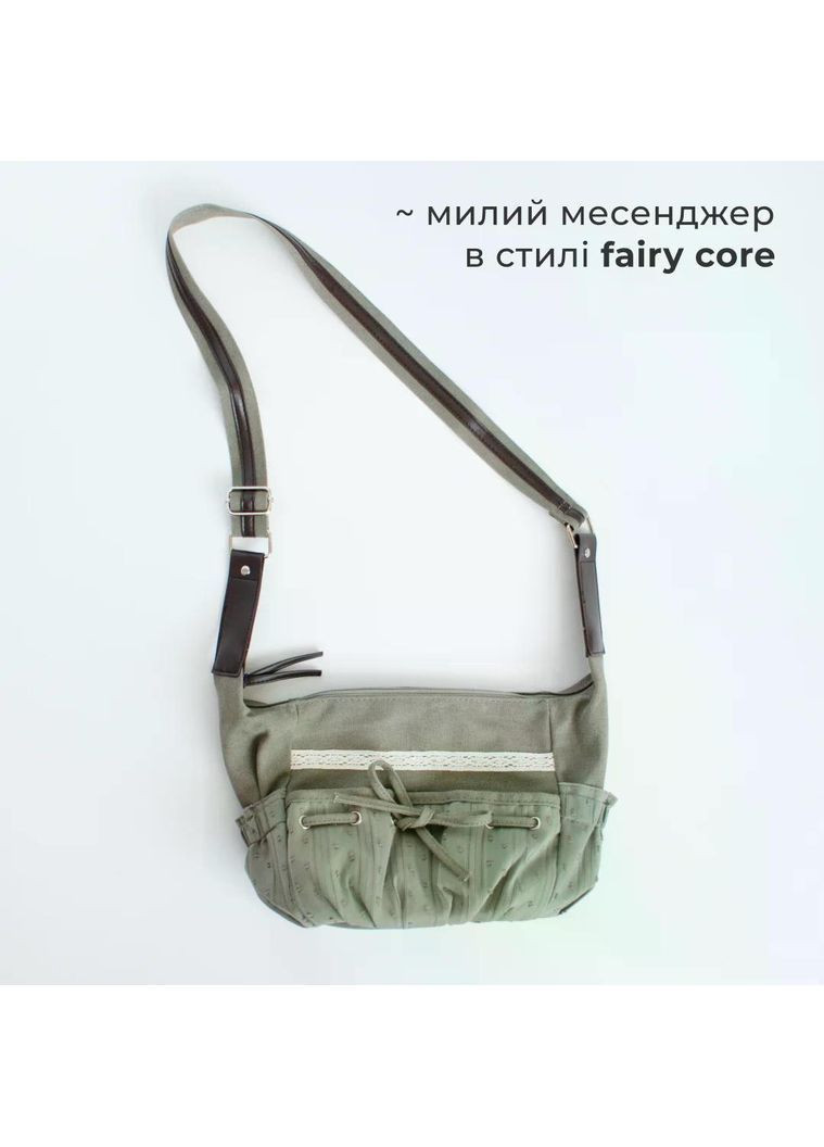 Сумка крос-боді FairyCore на блискавку місткий месенджер лоліта азійський ретро стиль оливкова з мереживом й шнурівкою аніме y2k No Brand (369153901)