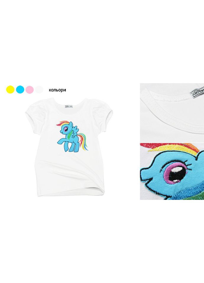 Белая летняя футболка детская Модні дітки