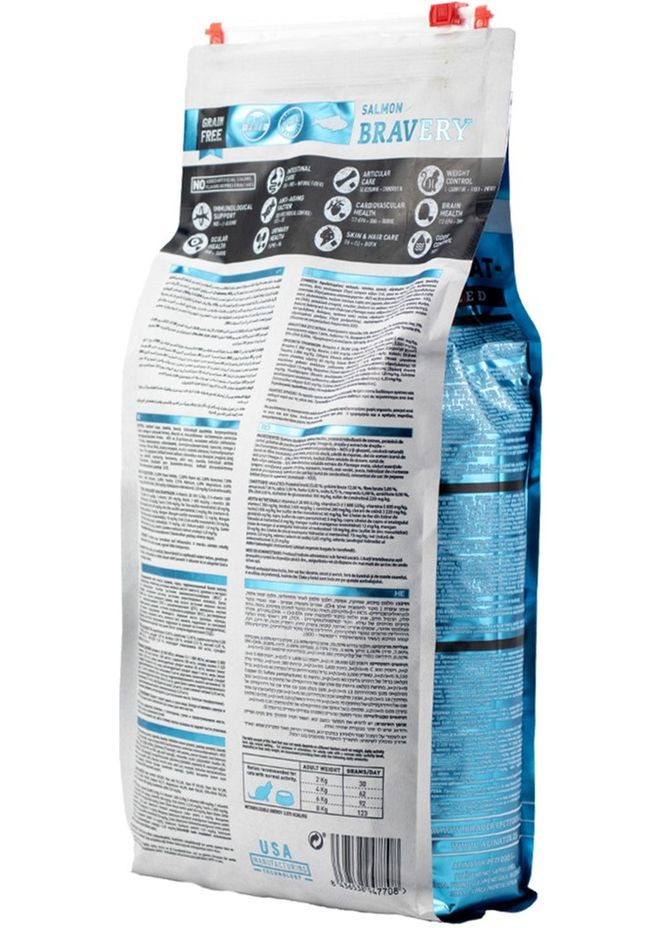 Сухой корм Salmon Adult Cat для взрослых кошек с лососем 600 г (8436538947654) Bravery (307930370)