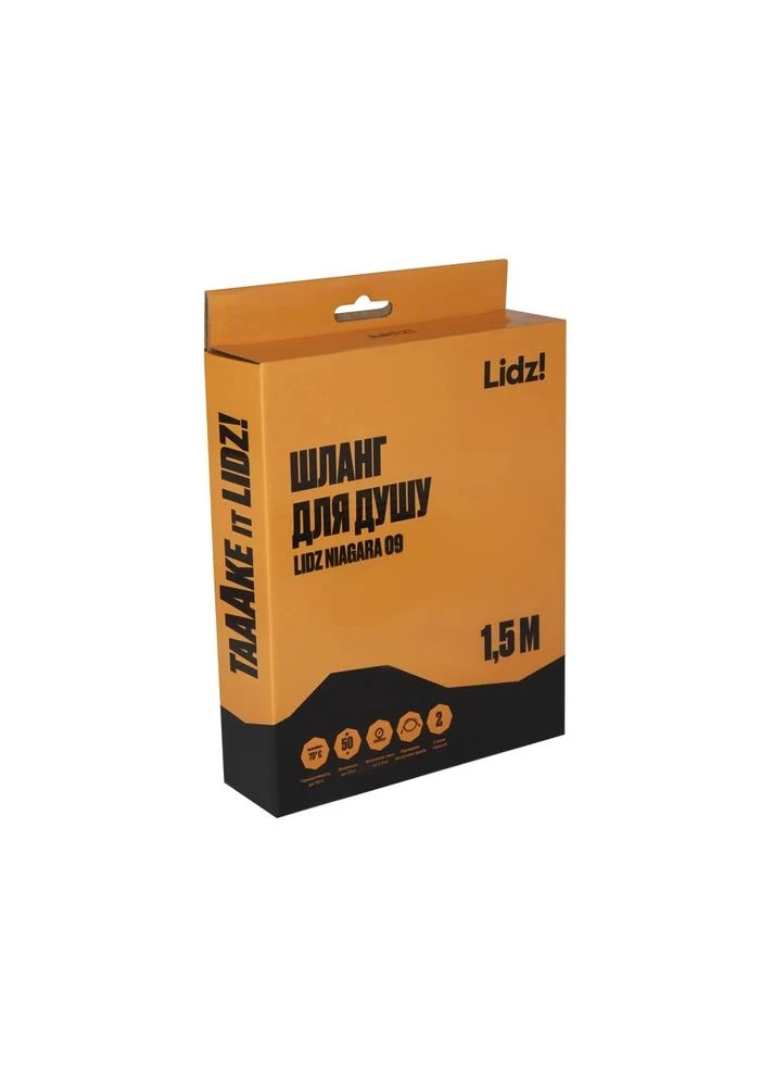 Шланг для душу Niagara 09 1,5 м (50 09 150 00) Chrome LIDZ (370662012)