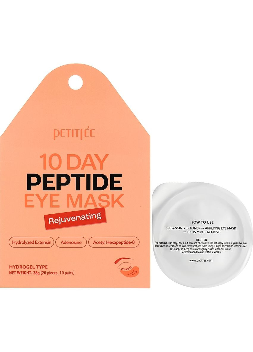 Гідрогелеві патчі для області навколо очей "Омолоджувальні" - Petitfee 10 Days Peptide Eye Mask 20шт (1092274-109798) Petitfee & Koelf (368739503)