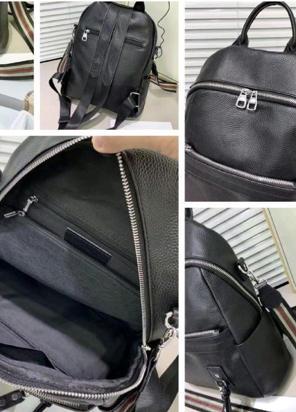 Рюкзак кожаный, сумка Vishnya (322111359)