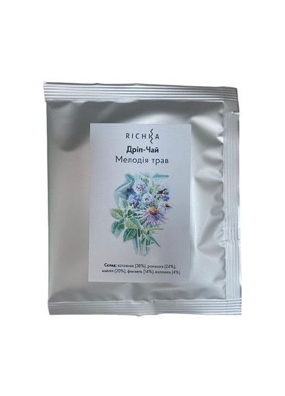 ДРІП-ЧАЙ “Мелодія трав” Richka (336551724)