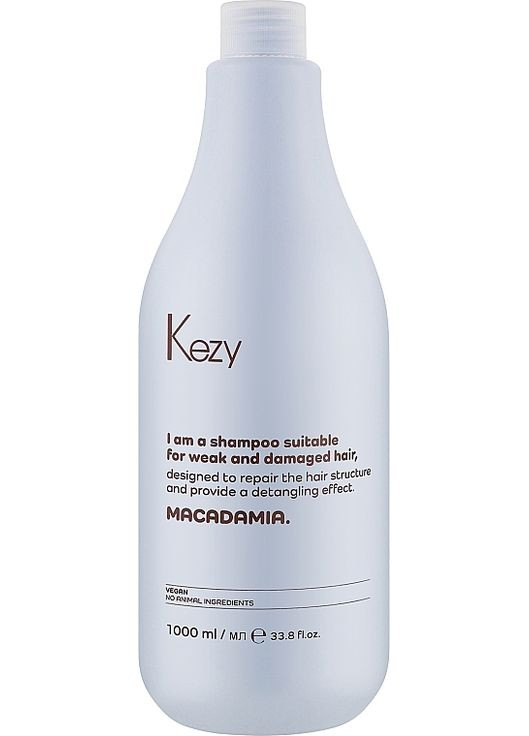 Шампунь для поврежденных волос Macadamia Shampoo 1000ml (1389240-18990513) KEZY (368665390)