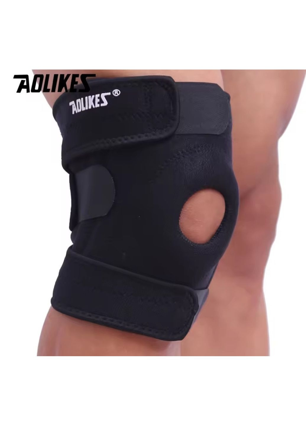 Бандаж спортивний A-7616 для коліна з отвором AOLIKES (363044272)