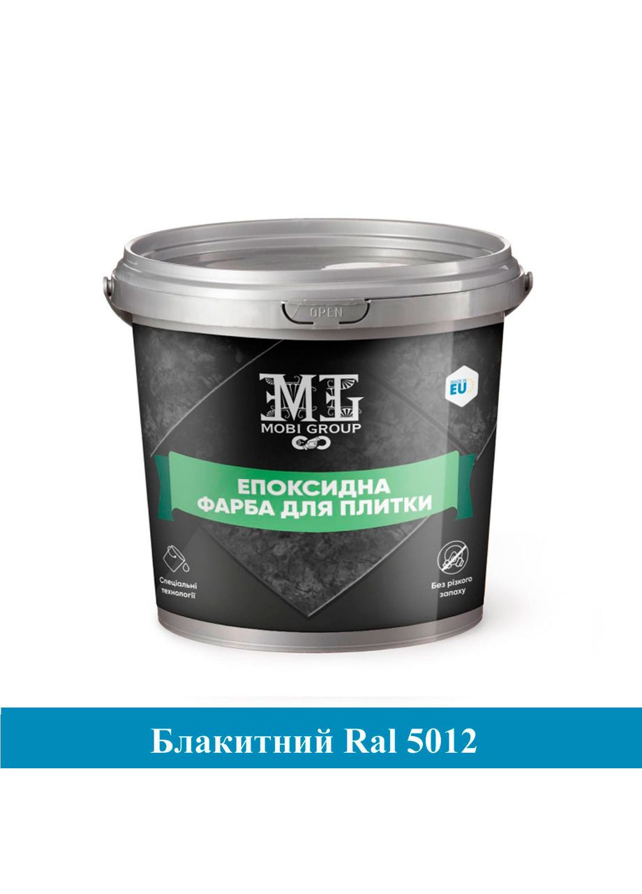 Эпоксидная краска для плитки Mobi Group 4.5кг Голубой MG (363131631)