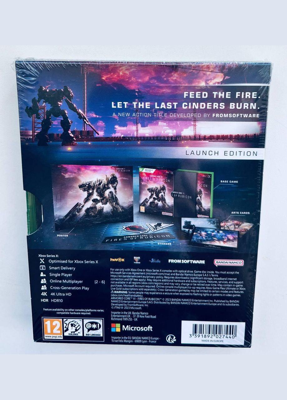 Armored Core VI Fires of Rubicon Launch Edition, англійська версія - диск для XBOX Series X / XBOX One Microsoft (335418762)