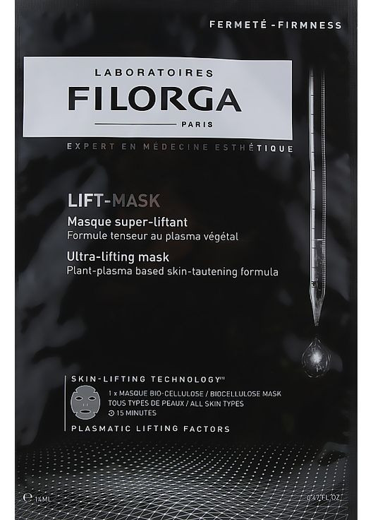 Ліфтингова маска для обличчя Lift-Mask 14ml (864247-6443) Filorga (368659435)