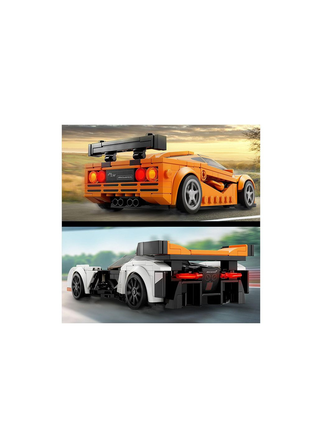 Speed Champions McLaren Solus GT и McLaren F1 LM 581 деталь (76918) Lego (304055143)
