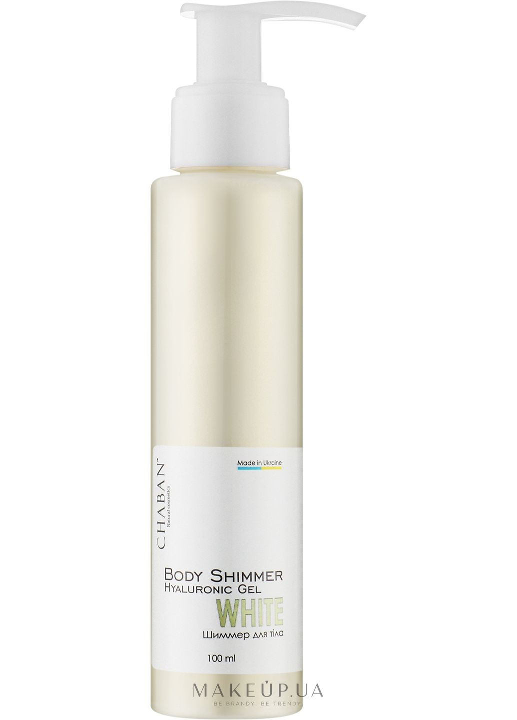 Гіалуроновий гель-шимер для тіла "White" Body Shimmer 100ml (1206039-31101734) Chaban Natural Cosmetics (368615811)