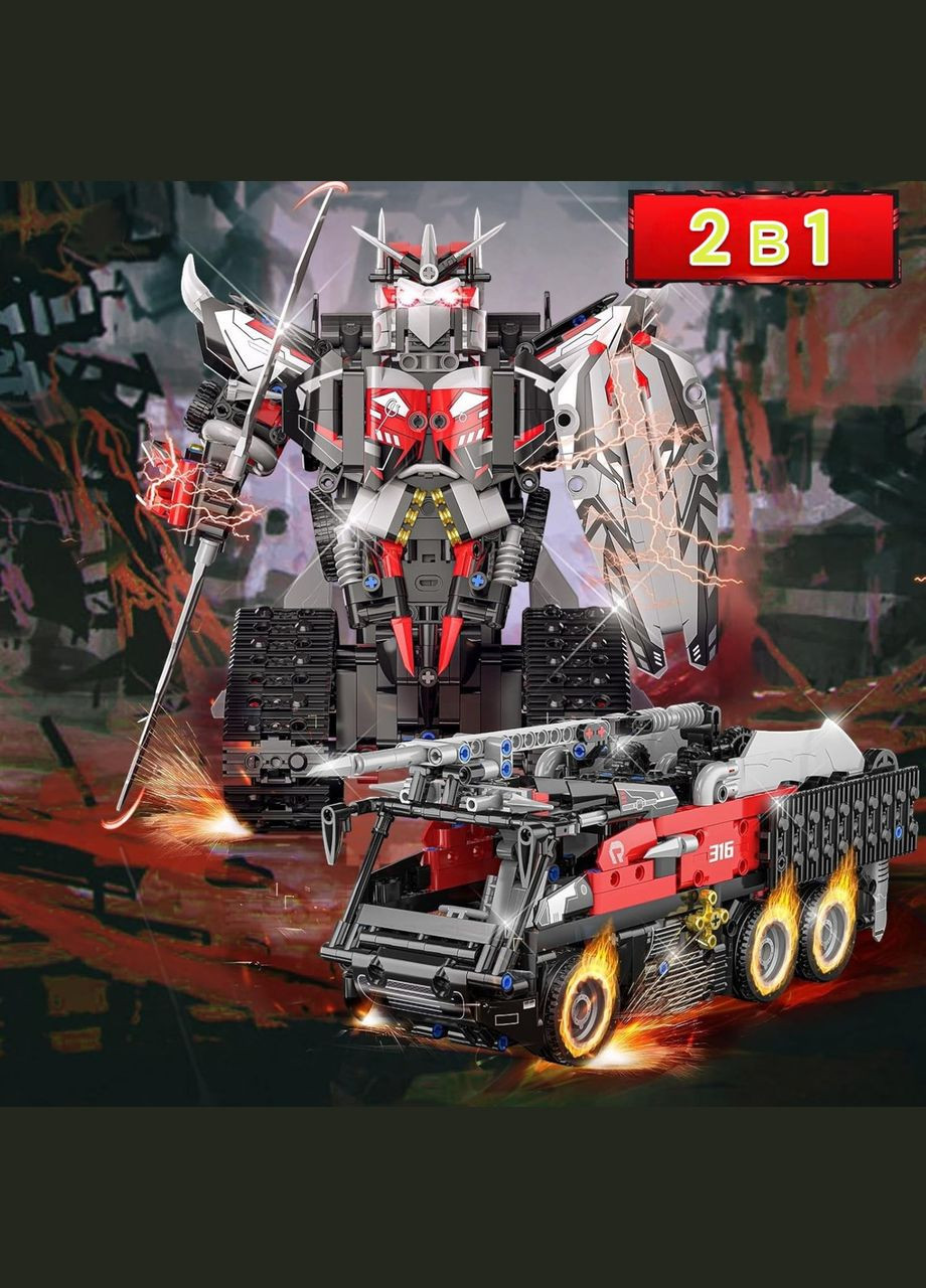 Трансформер-робот Сентінел Прайм, керований конструктор, 2 в 1 машинка та робот з додатком та пультом управління Unbranded (341288533)