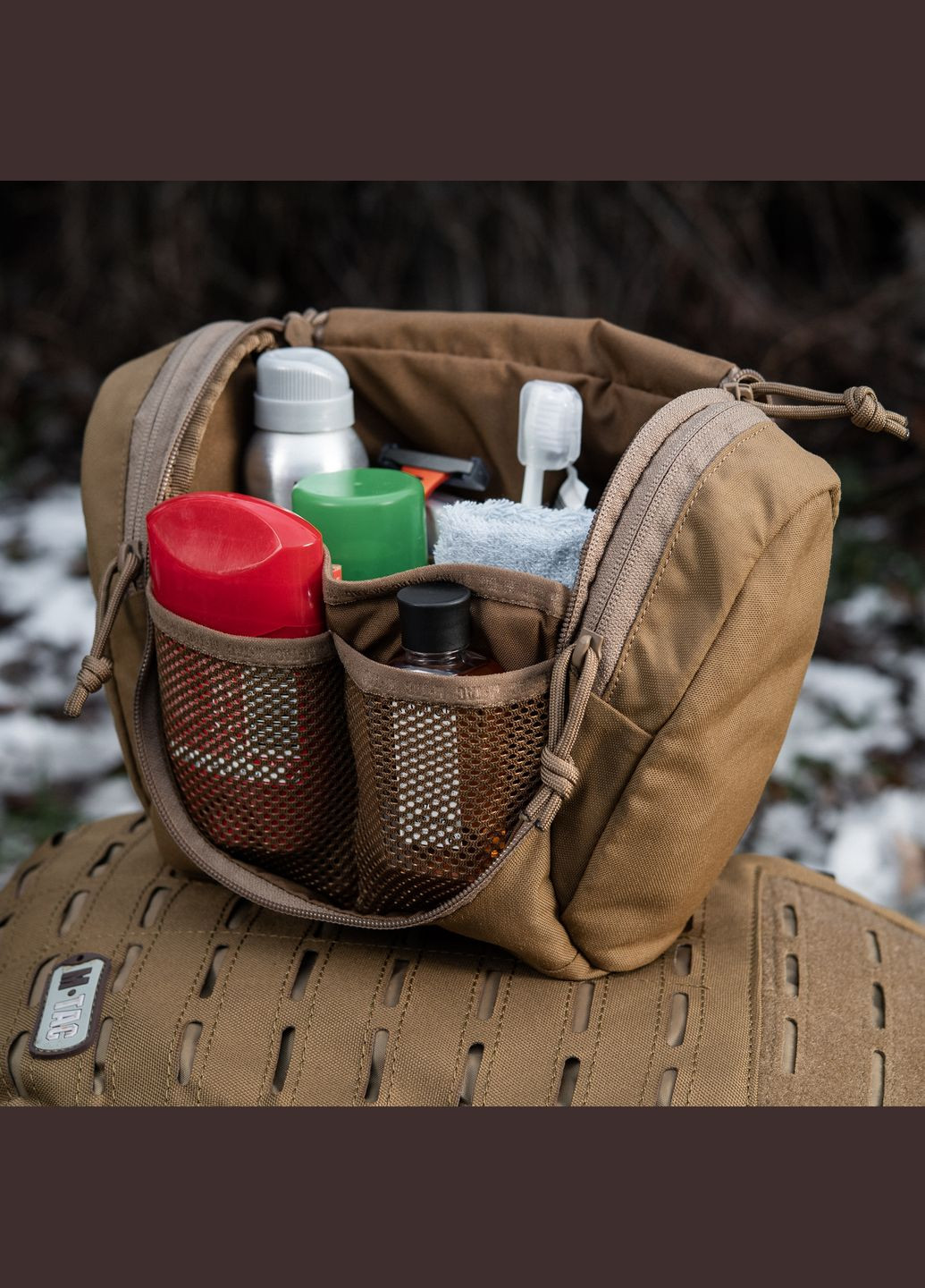 Несессер Elite Gen.II Coyote M-TAC (303262214)