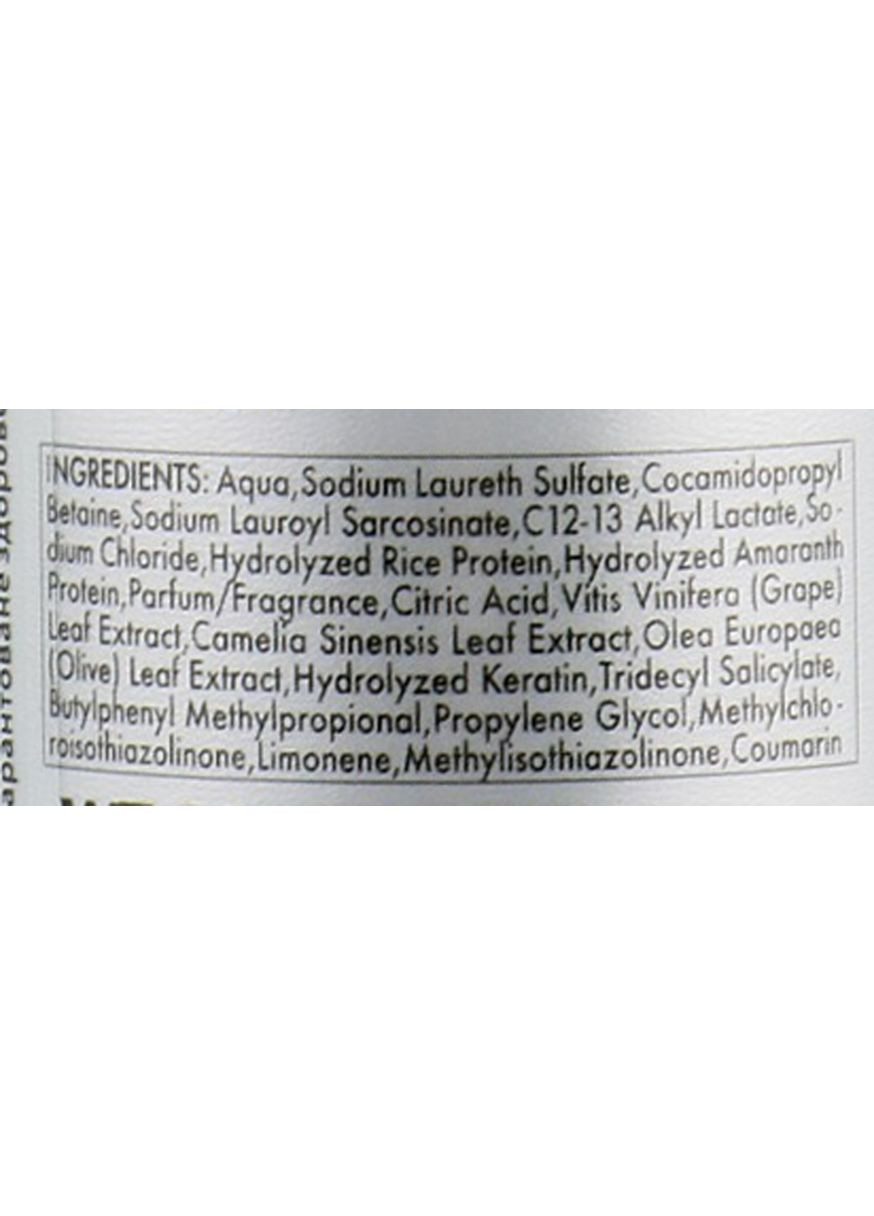 Омолоджувальний шампунь для волосся Anti-Age Hair Shampoo 200ml (358891-31023122) Placen Formula (368654861)