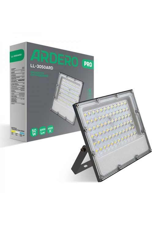Світлодіодний прожектор LL-3050ARD 50W 6000Lm 6500K (80027) Ardero (305754805)