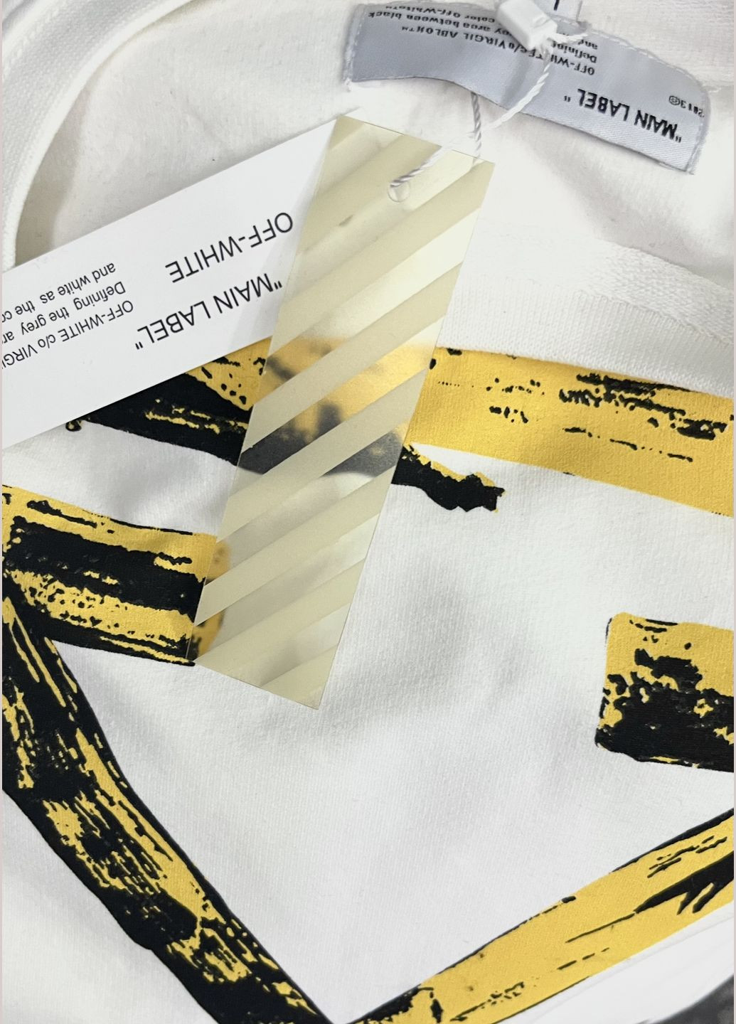 Білий світшот Off White (305420099)