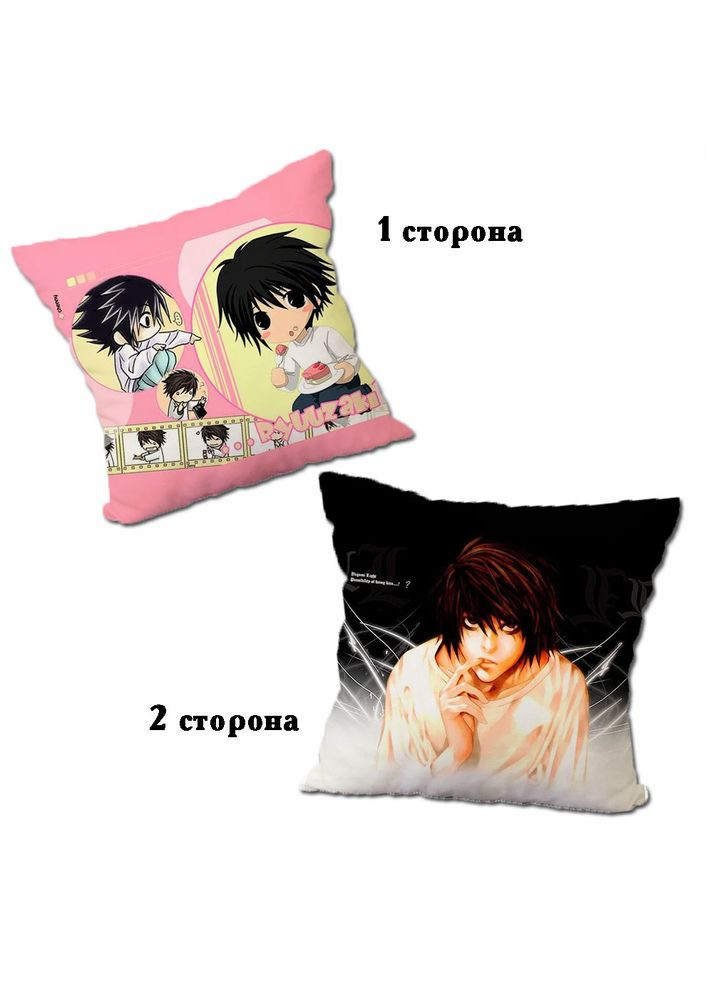 Подушка Эл аниме Тетрадь смерти L Death Note двухсторонняя см (p0533) No Brand (327003932)