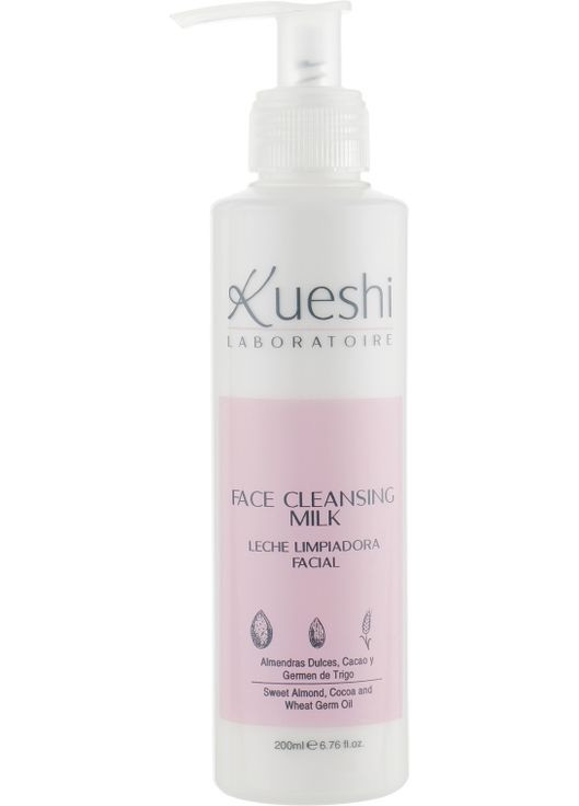 Молочко для умывания Silk Cleansing Milk Leche Limpiadora Facial 200ml (570147-139011) Kueshi (368619578)