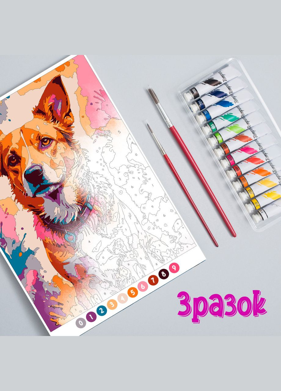Раскраска антистресс для взрослых по номерам, цифрам Набор №5 для рисования карандашами, красками, маркерами, 7 шт А4 No Brand (318092863)