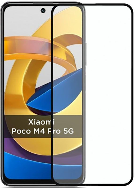 Защитное стекло 5D Full Cover Tempered Glass Xiaomi Poco M4 Pro 5G Black Toto (298994589)