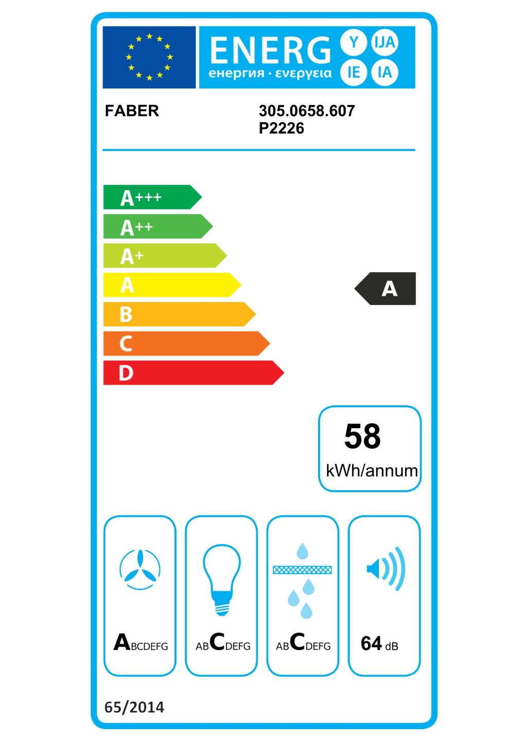 Витяжка вбудована, 70см, 1202м.куб/год, Inka Lux Premium X A70 Kl, нерж Faber (314976135)