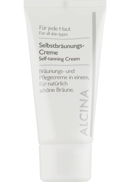 Крем для автозагара Cream 50ml (275741-87732) Alcina (368626657)