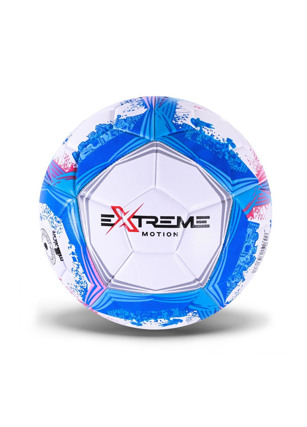 Футбольний м'яч Extreme Motion №5 з ПВХ, вага 400 г, в асортименті - No Brand FB20596 (371926632)