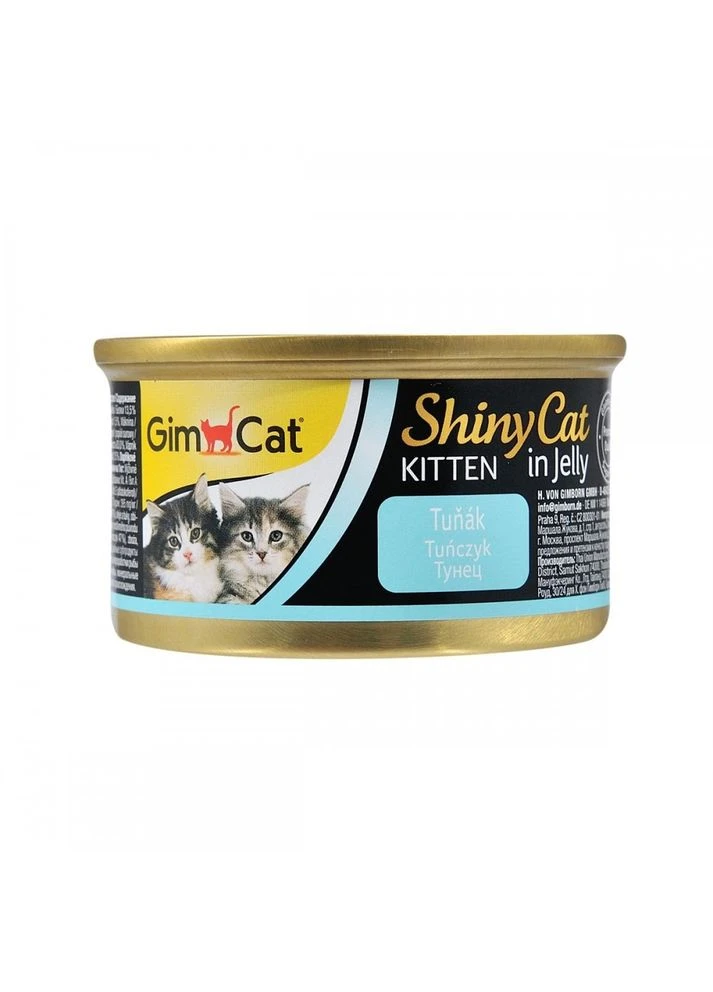 Влажный корм Shiny Kitten для котят с тунцом 70 г GimCat (386508900)