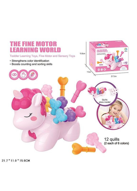 Розвивальна іграшка сортер тактильний логіка Поні 8819 від 12 місяців No Brand (362423541)