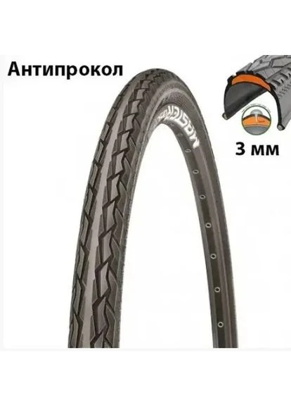 Покришка Ralson (386165071)
