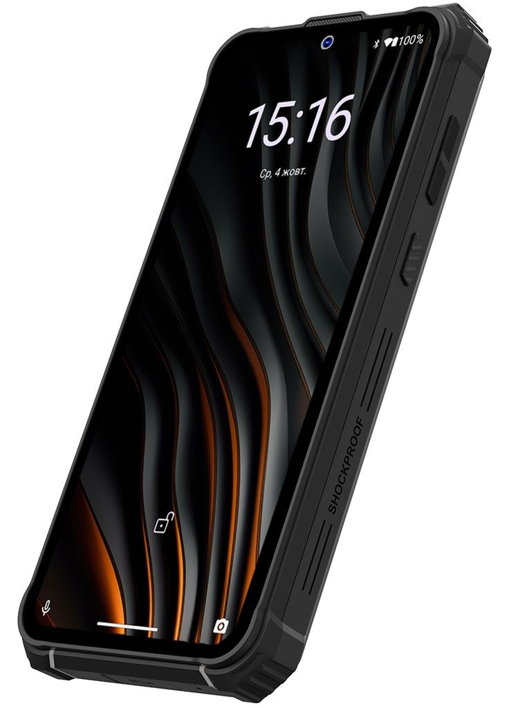 Смартфон Xtreme PQ55 Dual Sim Black Sigma mobile (314980302)