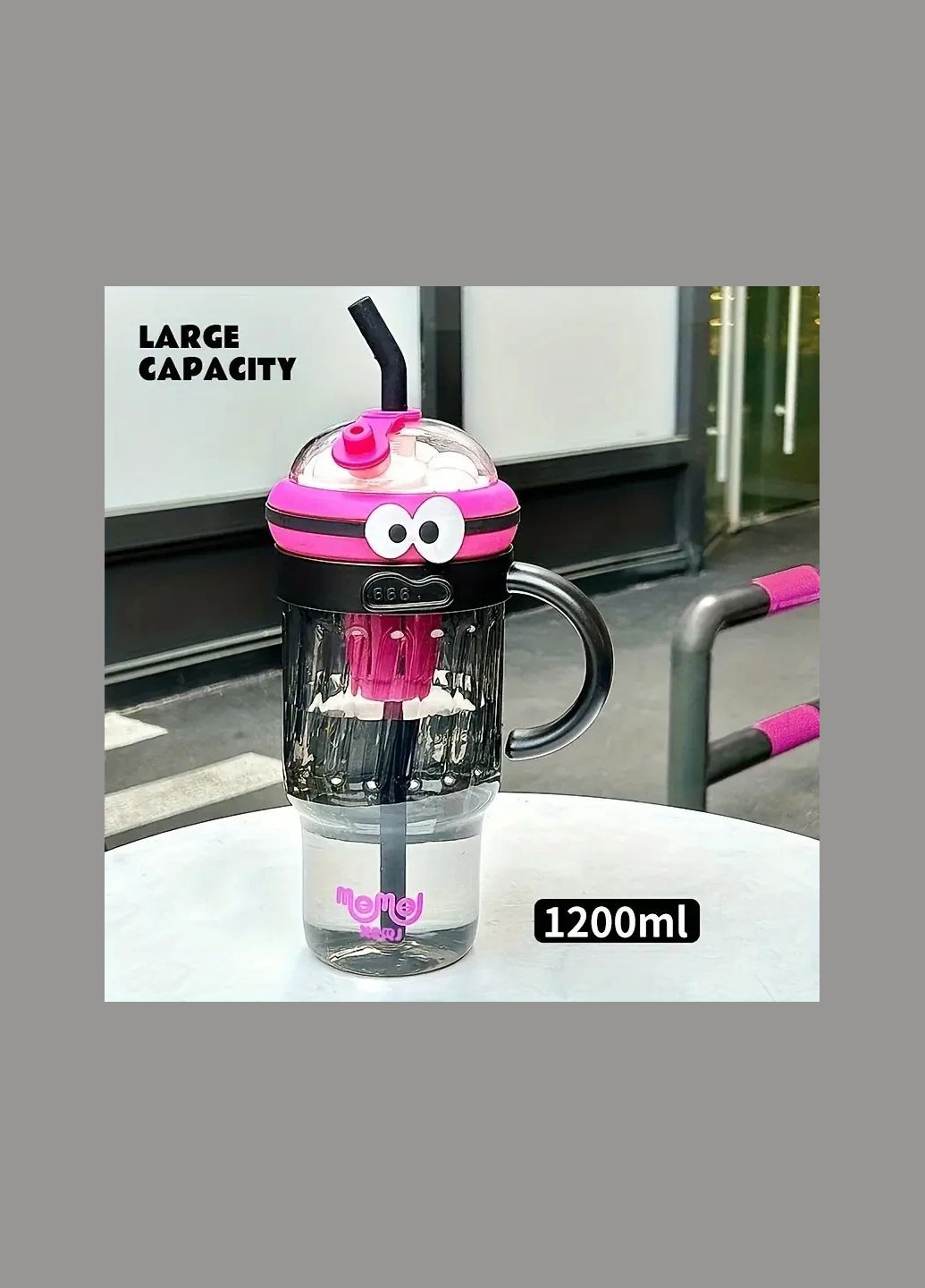 Портативная чашка Momo Cup 1280 мл, прозрачная с фильтром для чая и трубкой, Черная () No Brand (302392537)