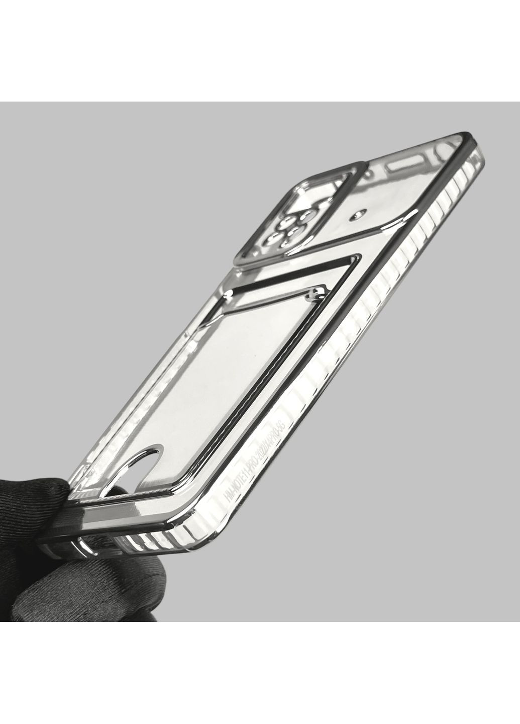 Чехол для Redmi Note 12 Pro 4G с серебряной окантовкой с карманом на редми нот 12 про серебряный Xiaomi (366023344)