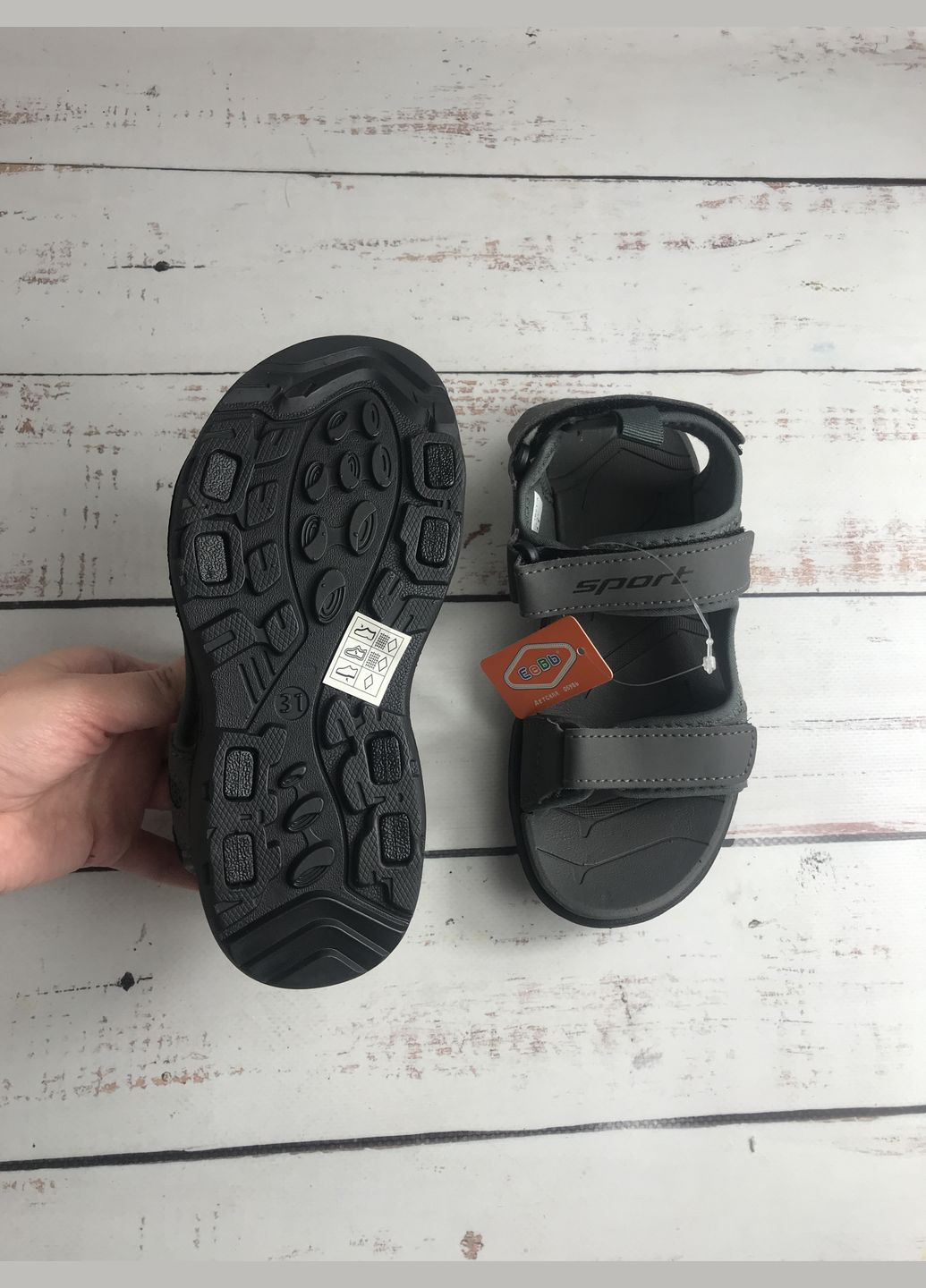 Серые повседневные, спортивные сандалии босоножки детские для мальчика серый (036) EEBB на липучке