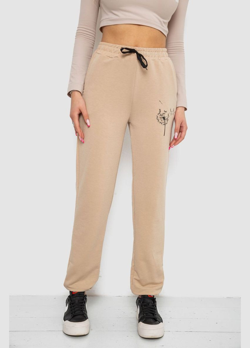 Спортивные штаны женские,, 238R121 Apex (328961838)