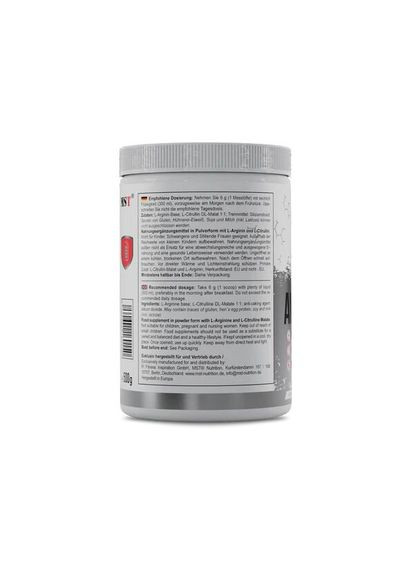 L-аргінін, L-цитрулін малат Amino Pump, 500 грам MST (368706717)