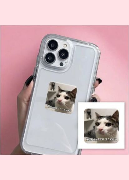 3D-стикер "Характер такой" (цена за 1 стикер) Tattooshka (364275875)