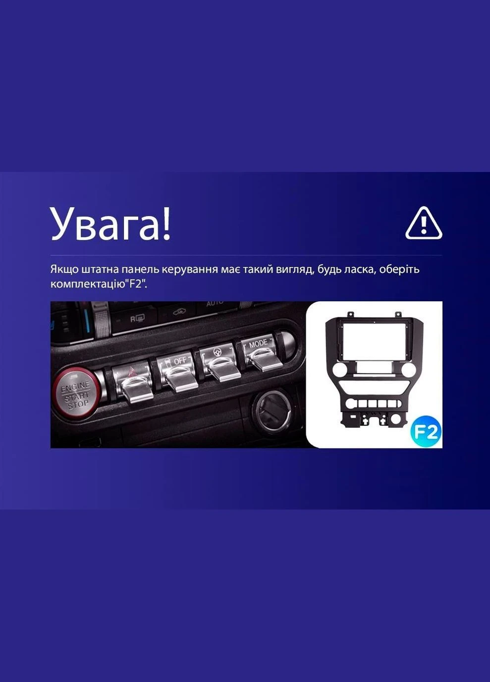 Штатна магнітола X9432 4+32 Gb 4G DSP Ford Mustang VI S550 (F2) 2014-2023 9" (L2) Sigma (378895121)