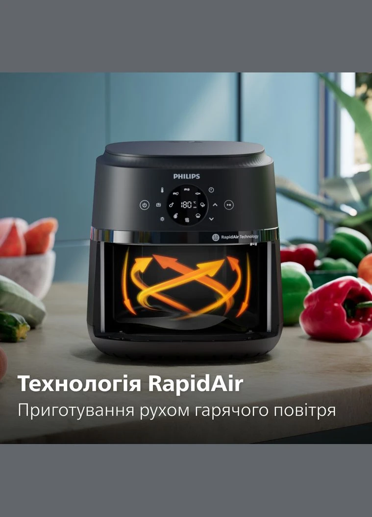 Мультипечь Серия 2000 NA221/00 Philips (332978265)
