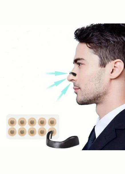 Магнитная клипса для носа от храпа улучшение дыхания (2104618539) No Brand (331344554)