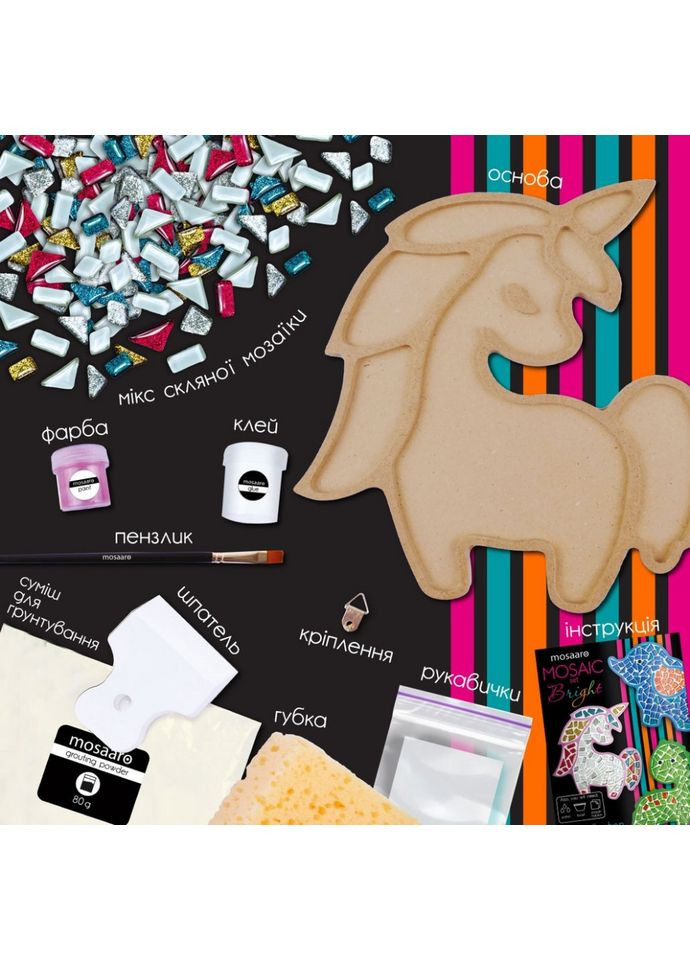 Дитячий набір для творчості кришталева мозаїка "Єдиноріг" МА7004 Mosaaro (367185547)
