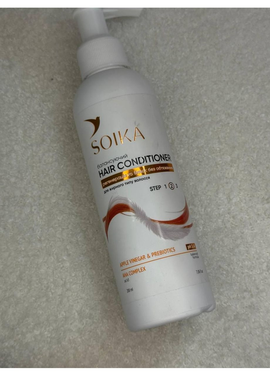 💧 Кондиціонер "Регенерація і блиск без обтяження" з АНА кислотами, пребіотиками, ябл. оцтом для жирного волосся, 200 мл💧 Soika (369720110)