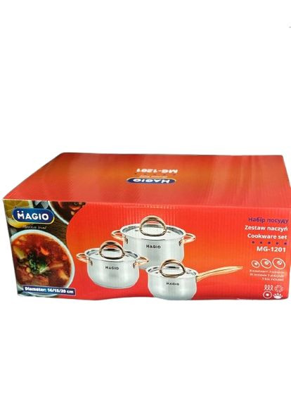 Набор кухонной посуды VG-1201 с антипригарным покрытием из нержавеющей стали 1,9 л 2,6 л 3,6 л Magio (361851588)
