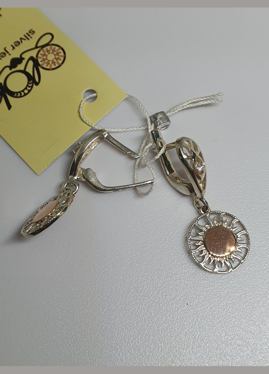 Серьги серебряные 925 проба конго Солнце с золотой напайкой 375 пробы Английский No Brand (332052057)