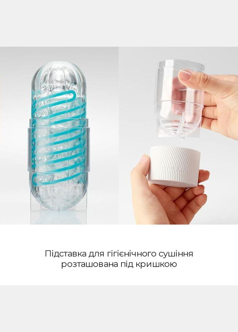 Мастурбатор Spinner 06 Brick с упругой стимулирующей спиралью внутри Tenga (335395193)