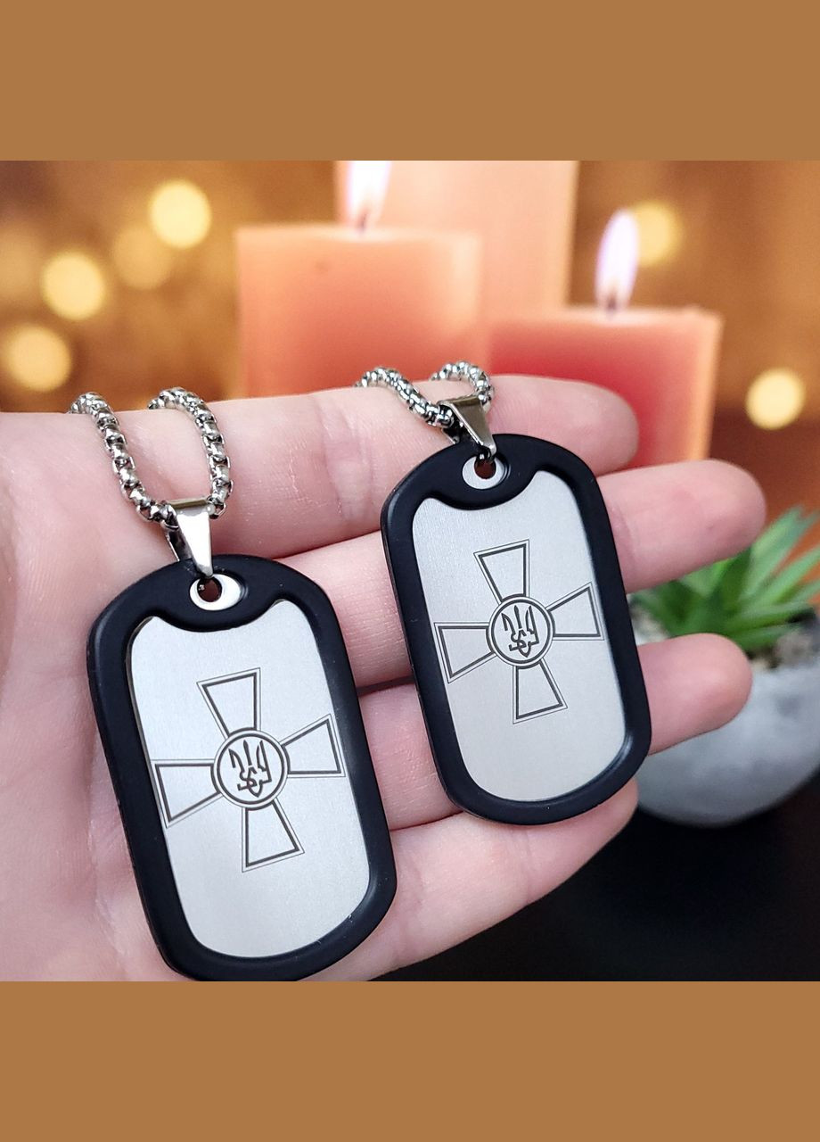 Жетон ЗСУ з нержавіючої сталі з ланцюжком. Жетон для ЗСУ з гербом No Brand (300369235)